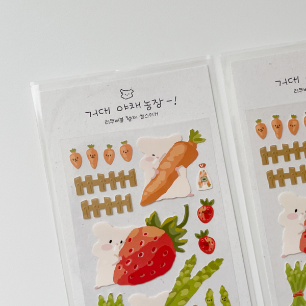 [collector mumu] 거대 야채농장 Sticker
