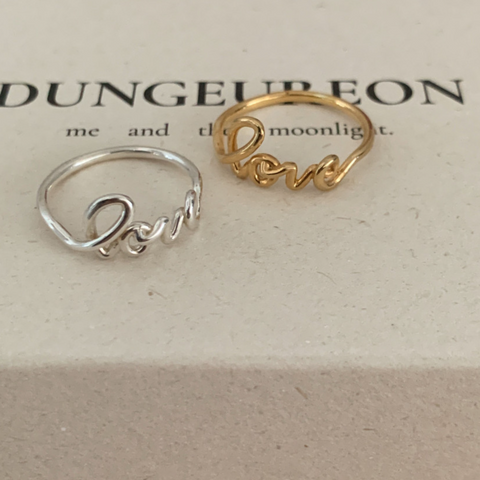 [DUNGEUREON] Love Lettering Ring