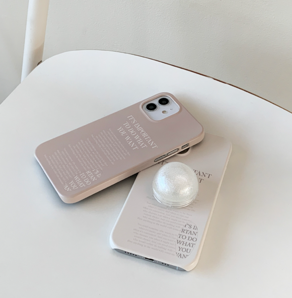 [Mademoment] Mood Beige Lettering Phone Case