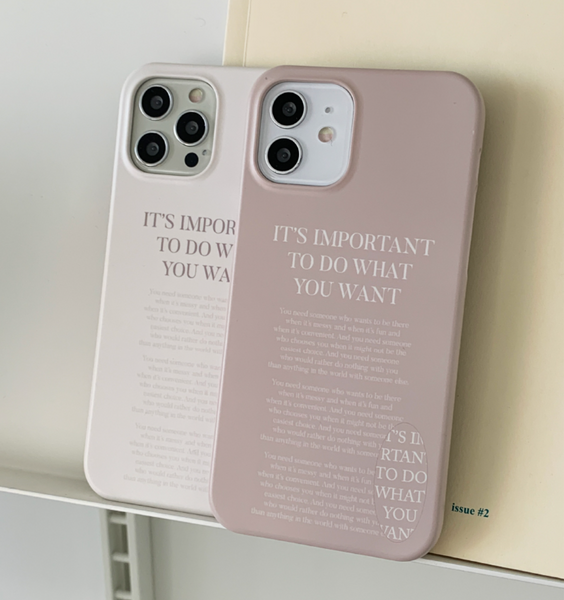 [Mademoment] Mood Beige Lettering Phone Case