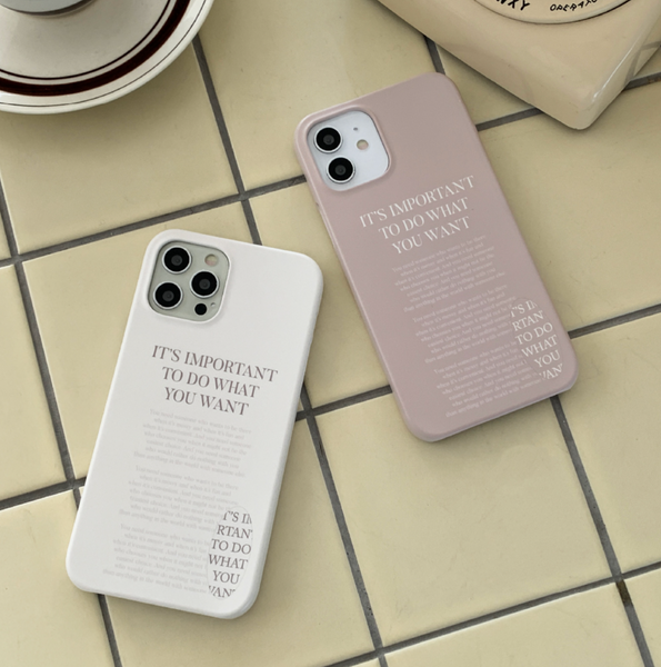 [Mademoment] Mood Beige Lettering Phone Case