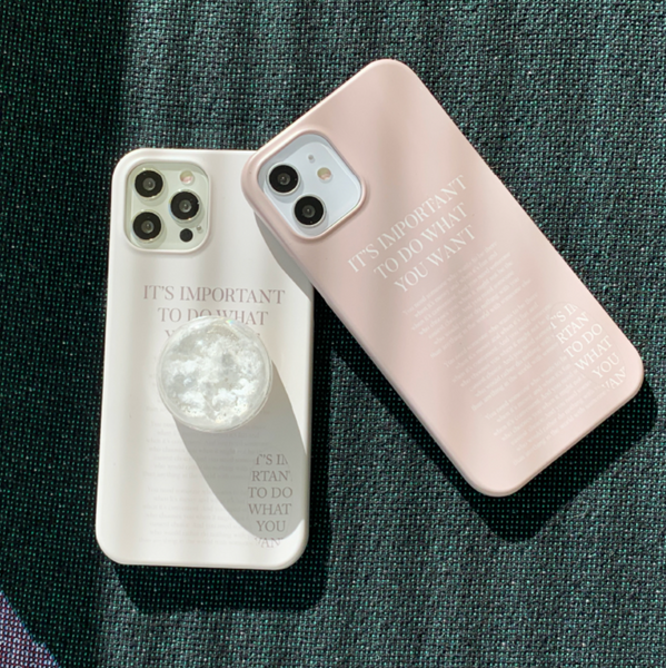 [Mademoment] Mood Beige Lettering Phone Case