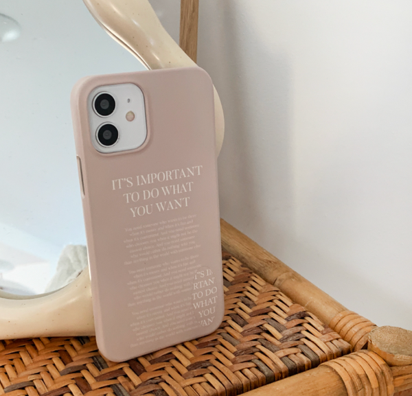 [Mademoment] Mood Beige Lettering Phone Case