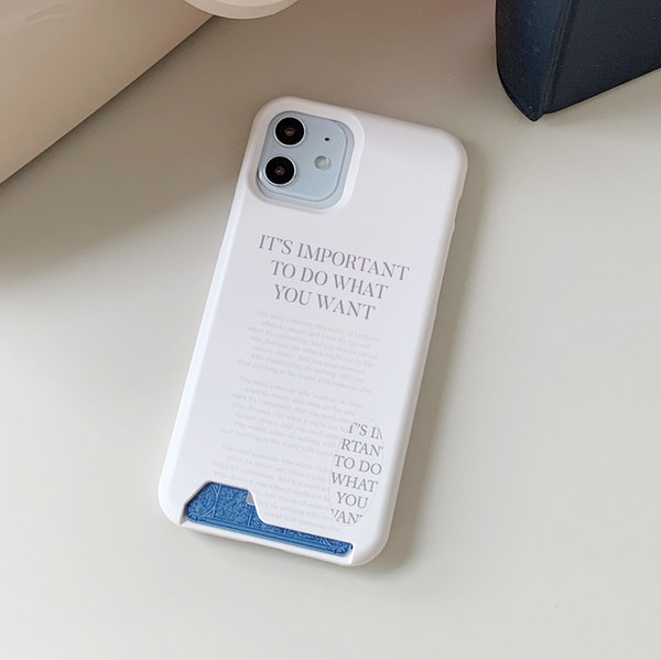 [Mademoment] Mood Beige Lettering Phone Case