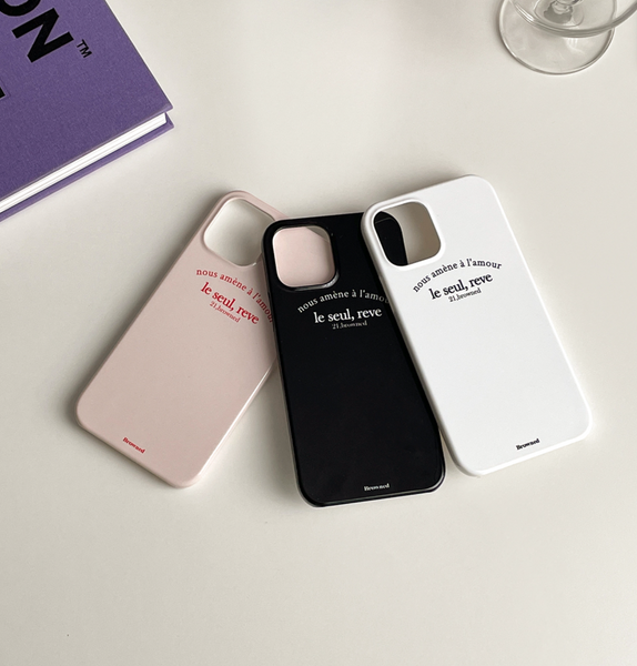 [Browned] Reve Hard Case (3colour)