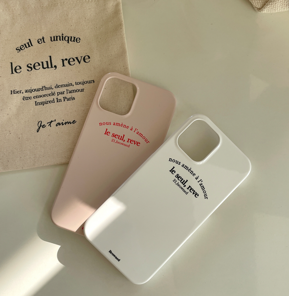 [Browned] Reve Hard Case (3colour)