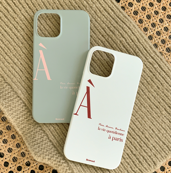 [Browned] Belle Hard Case (2colour)