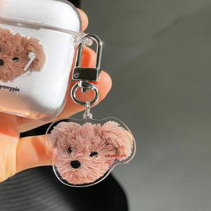 [byemypie] Puppy Keyring