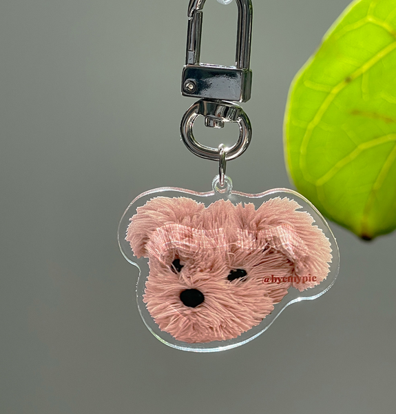 [byemypie] Puppy Keyring