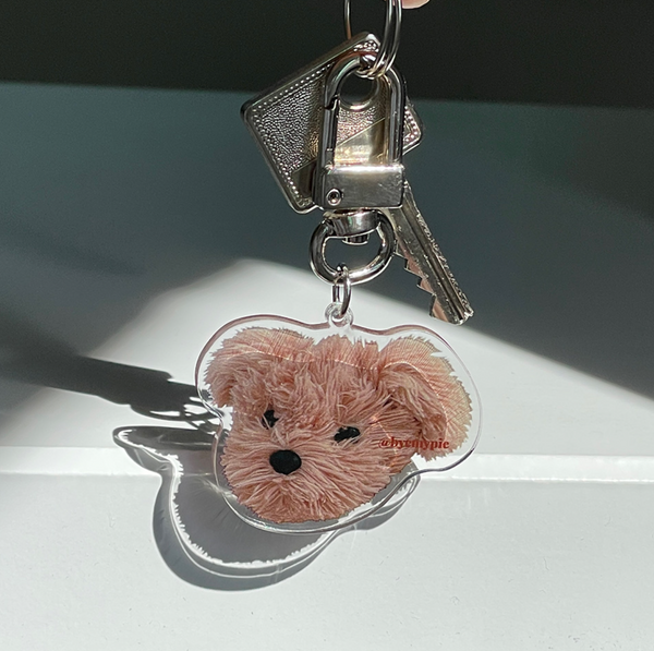 [byemypie] Puppy Keyring