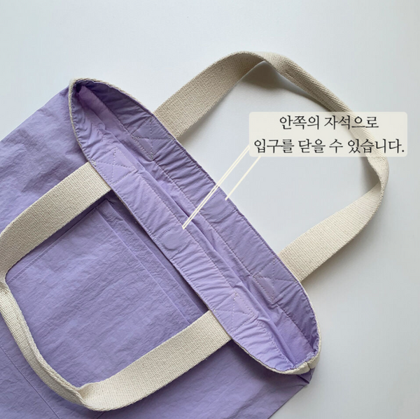 [JackO'bag] Basrak Tote Bag - Lilac