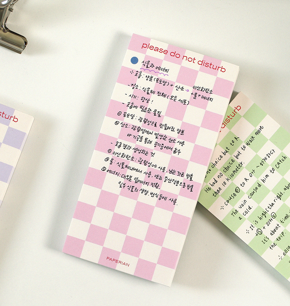 [PAPERIAN] Checkerboard Memo Pad