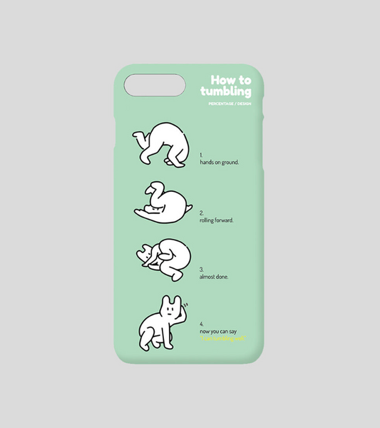 [PERCENTAGE] How to Tumbling Phone Case (4 Types)