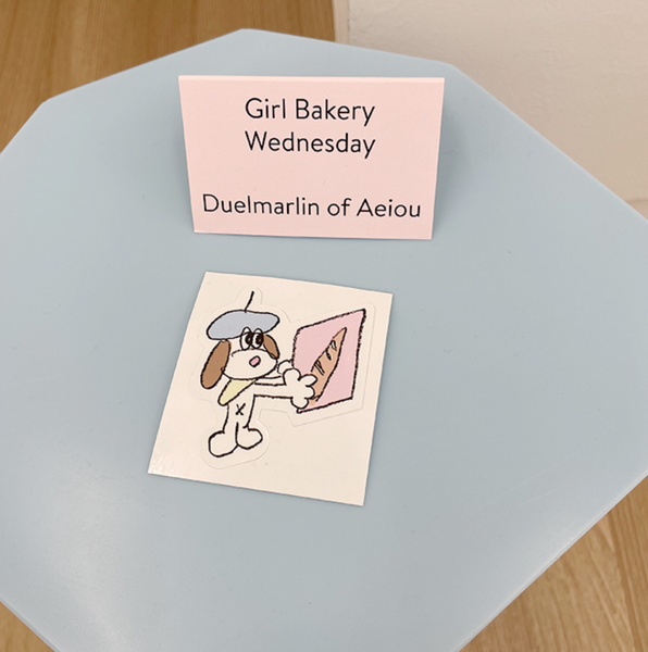 [Aeiou] Girl Bakery Sticker Wednesday 6 set