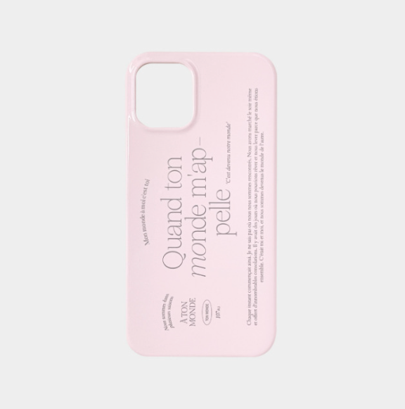 [OFYOUR] Ton monde Glossy Hard Case