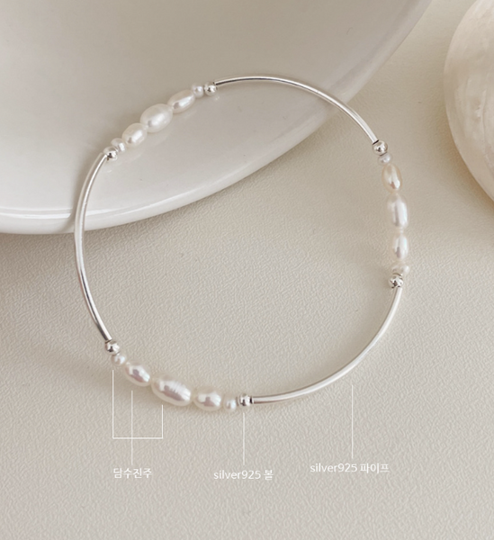 [SOYE PI-NE] Salt Pipe Pearl Bracelet