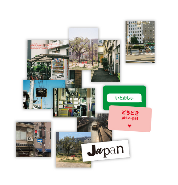 [Notful] Japan Mood Pack