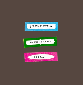 [greenyeveryday] Autumn Masking Tape