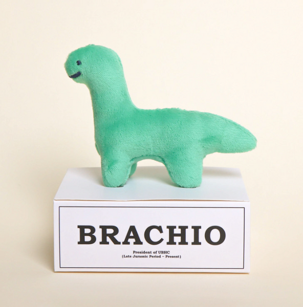 [JOGUMAN STORE] Brachio Plush Keyring