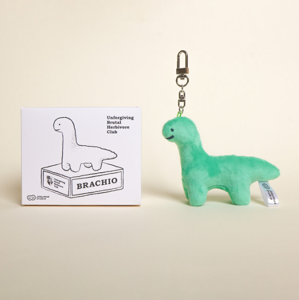 [JOGUMAN STORE] Brachio Plush Keyring