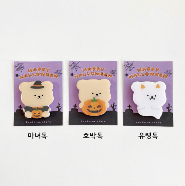 [BAMTOREE] Halloween Bear Grip Tok