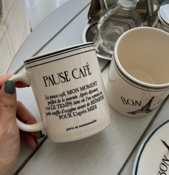 [MAMANAUBE] Pause café Mug 350ml