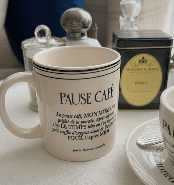 [MAMANAUBE] Pause café Mug 350ml