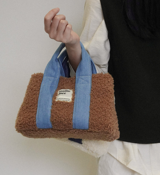 [studio. joee] Boucle Plump Bag (Mocha)