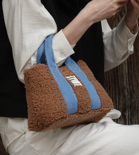 [studio. joee] Boucle Plump Bag (Mocha)