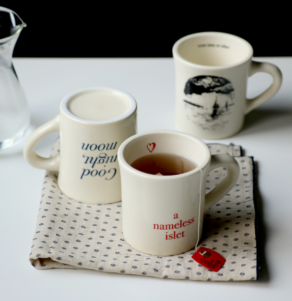 [ALLGRAY] Allgray Mug 320ml (Vol de nuit - Red)