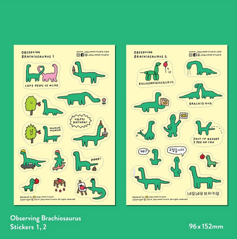 [JOGUMAN STORE] Observing Brachio Sticker Set