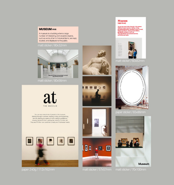 [oab studio] Museum Pack