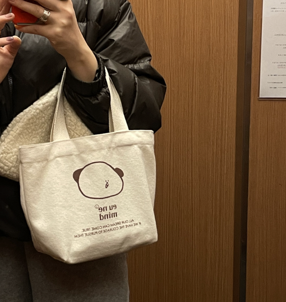 [eune mind] Lunch Bag ver.3