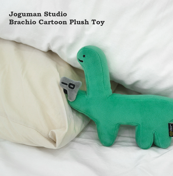 [JOGUMAN STORE] Brachio Cartoon Plush Toy