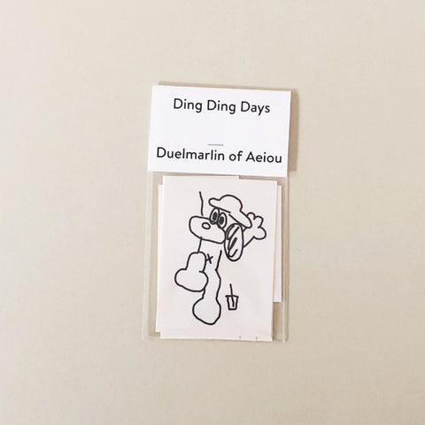(現貨) - [Aeiou] 2019 Ding Ding Days Sticker