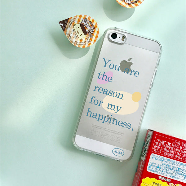 [DEEPING CASE] [SHEA BUTTER] Happiness Jelly Case (2 Colors)