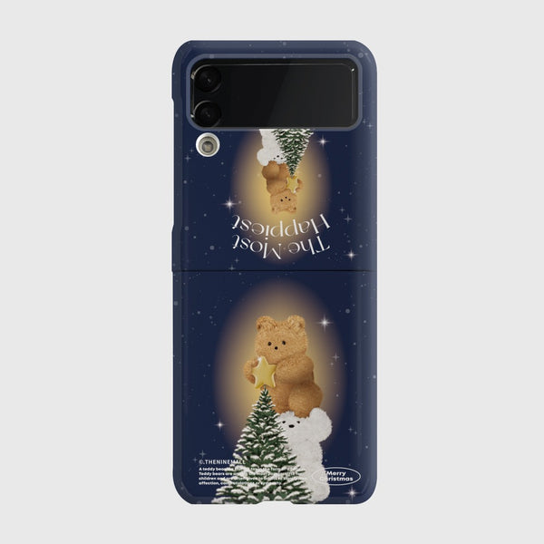 [THENINEMALL] The Most Happiest Hard Phone Case (3 types)