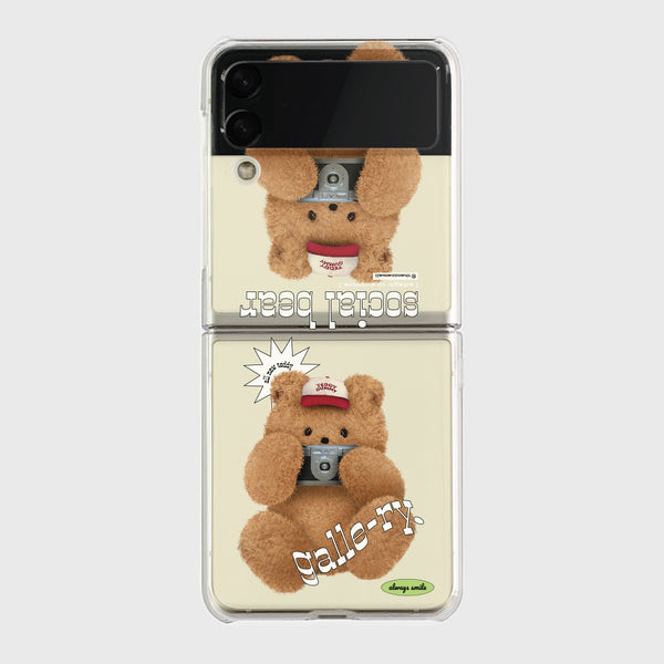 [THENINEMALL] 포토 테디 갤러리 Clear Phone Case (3 types)