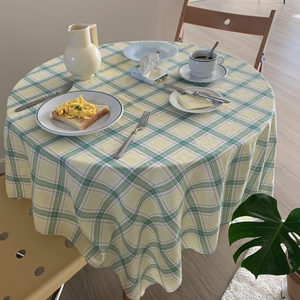 [ONMYOWN] Lemony Tablemat