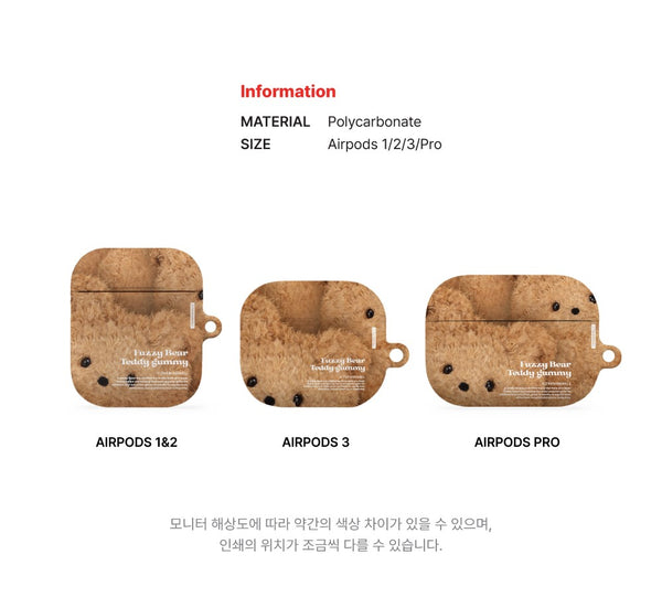 [THENINEMALL] 허들링 테디 AirPods Hard Case