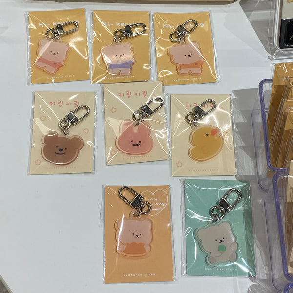 [BAMTOREE] Keyring (8Types)