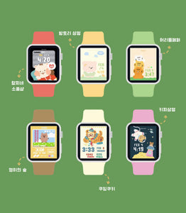 [JELLY CREW] Apple Watch Clockology Theme (YOUNG FOREST)