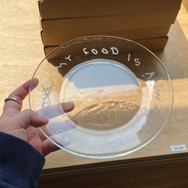 [INAPSQUARE] INAP Plate/ Glass