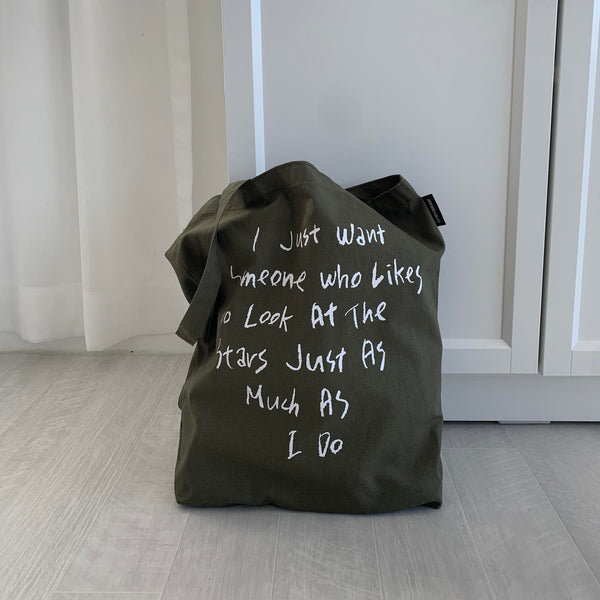 [OFMYDRAW] Just Eco Bag (Khaki)