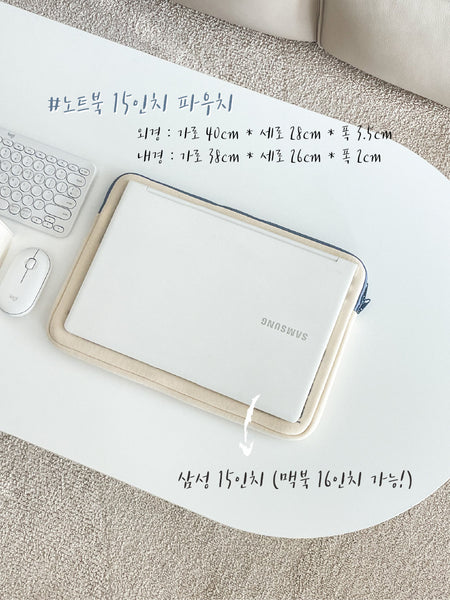 [b.write] Bright Vol.1 Laptop iPad Pouch