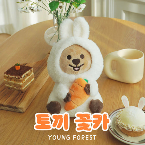 [YOUNG FOREST] Carrot Quokka Plush Doll