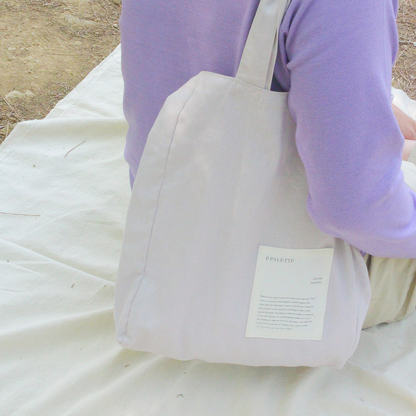 [p.palette] Light Purple Bag