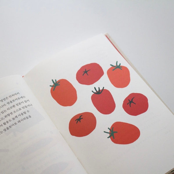 [PPP studio] Red Vege Colors vol.1 Book