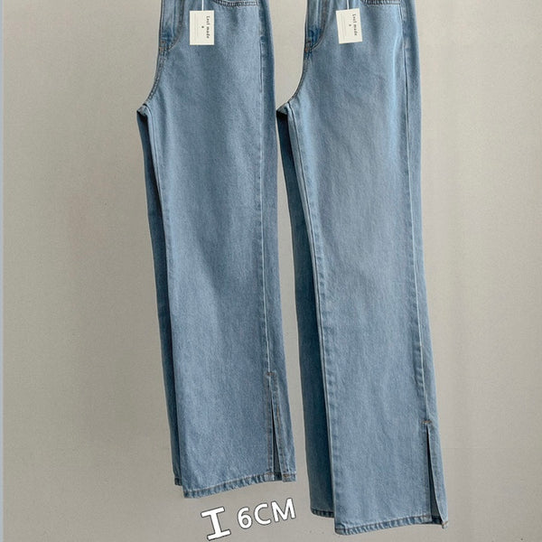 [Luvchell] [MADE, LVCL] High Waist Wide Split Denim Pants (+Long)