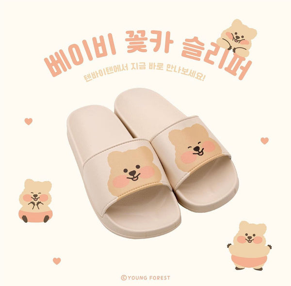 [YOUNG FOREST] Quokka Slipper